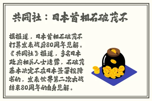 国产成人精品高清在线观看99